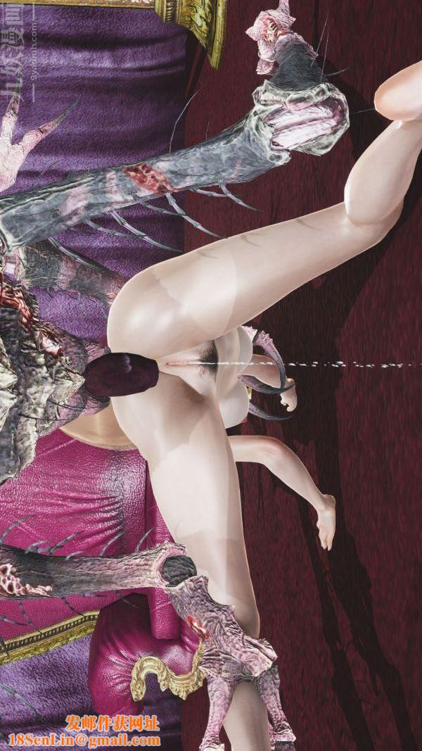 [3D]斗罗玉传第04章-召唤魔物03话