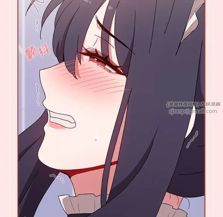 小孩子才做选择第88话