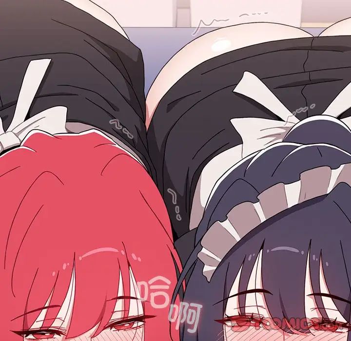 小孩子才做选择第88话