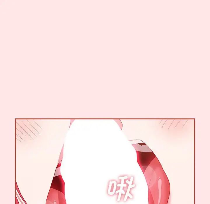 小孩子才做选择第88话