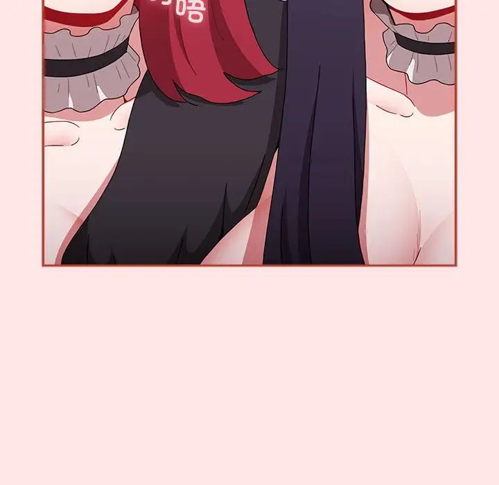 小孩子才做选择第88话