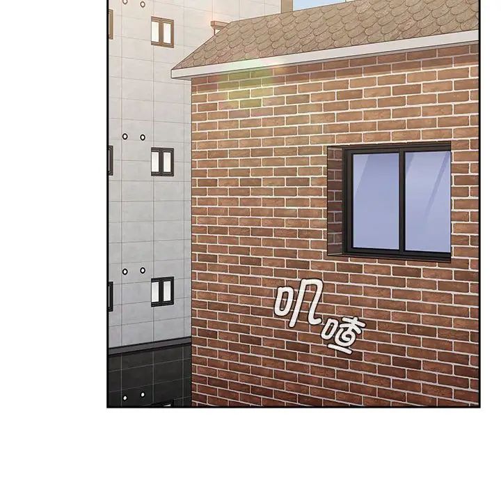 小孩子才做选择第88话