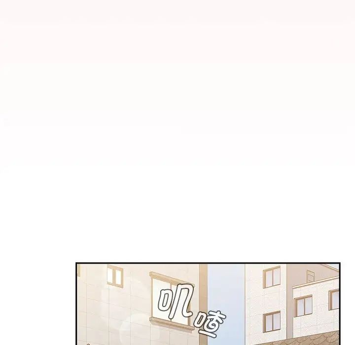 小孩子才做选择第88话