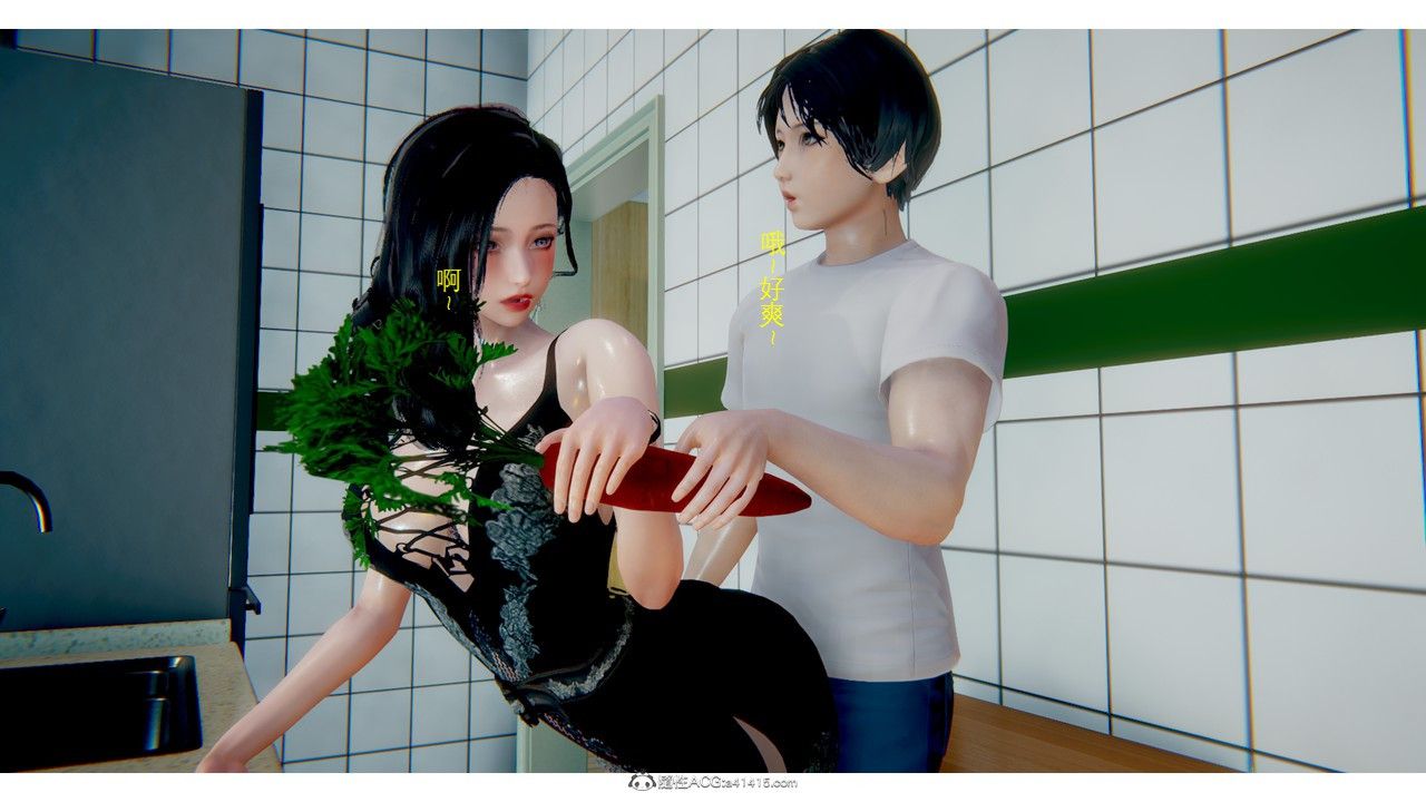 [3D]极品人妻第01-02第01话