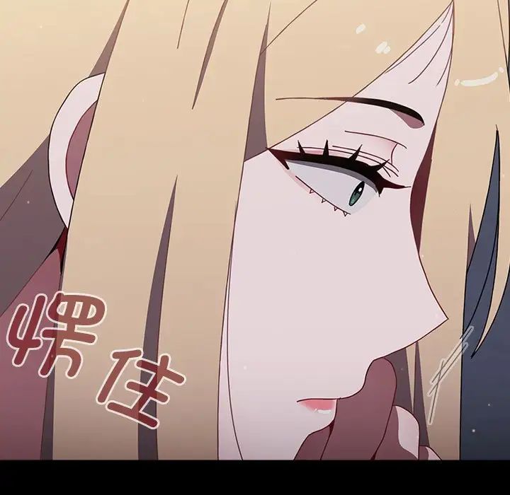 小孩子才做选择第89话