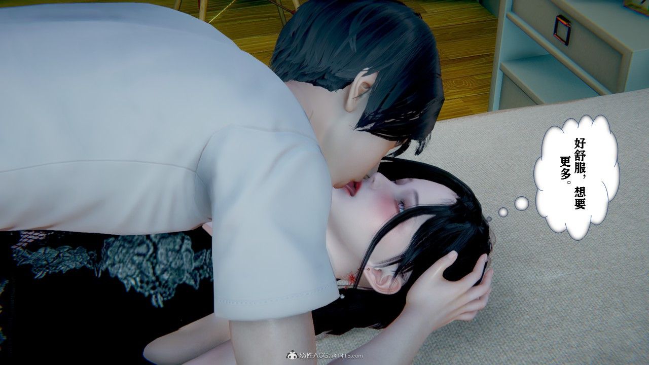 [3D]极品人妻第01-02第03话