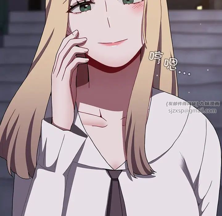 小孩子才做选择第89话