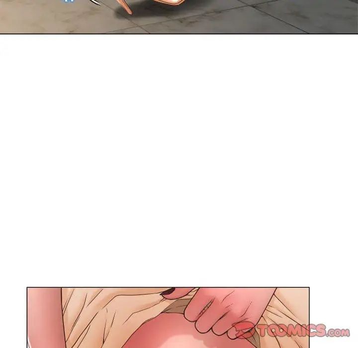 隔壁的她第10话