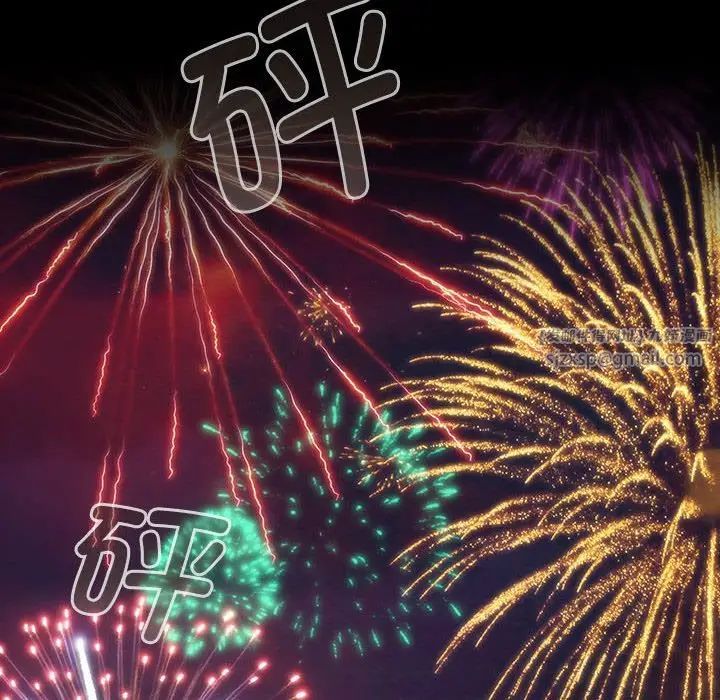 小孩子才做选择第89话