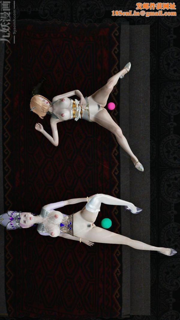 [3D]斗罗玉传第06章-控制武魂殿03话