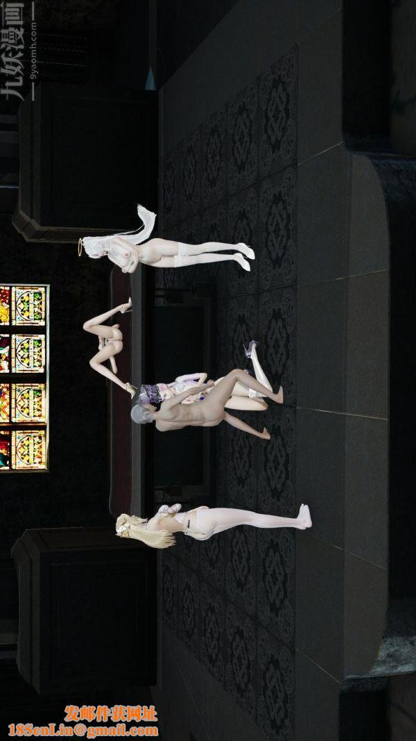 [3D]斗罗玉传第06章-控制武魂殿04话