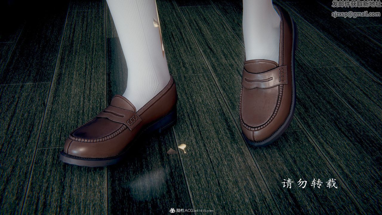 [3D]极品人妻第01-02第06话