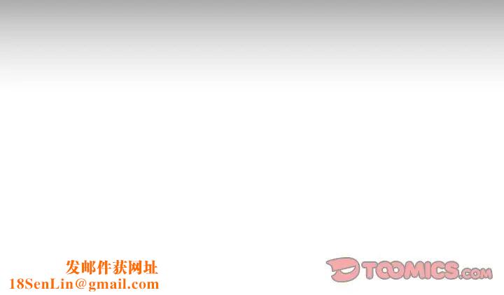 敲开你的门第83话