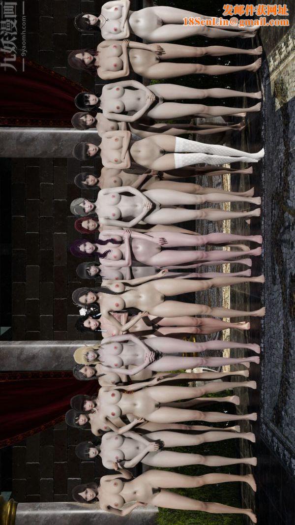 [3D]斗罗玉传第07章-淫兽觉醒02话