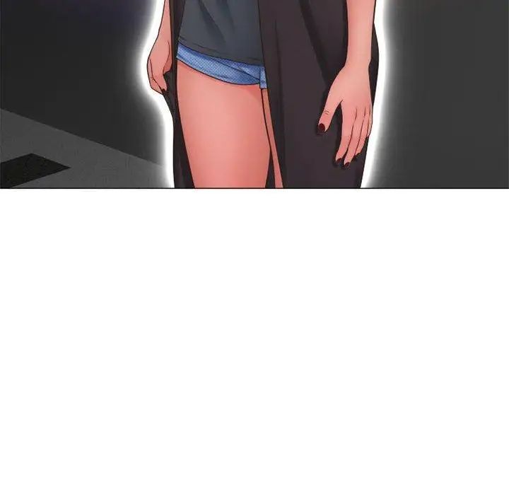 隔壁的她第12话