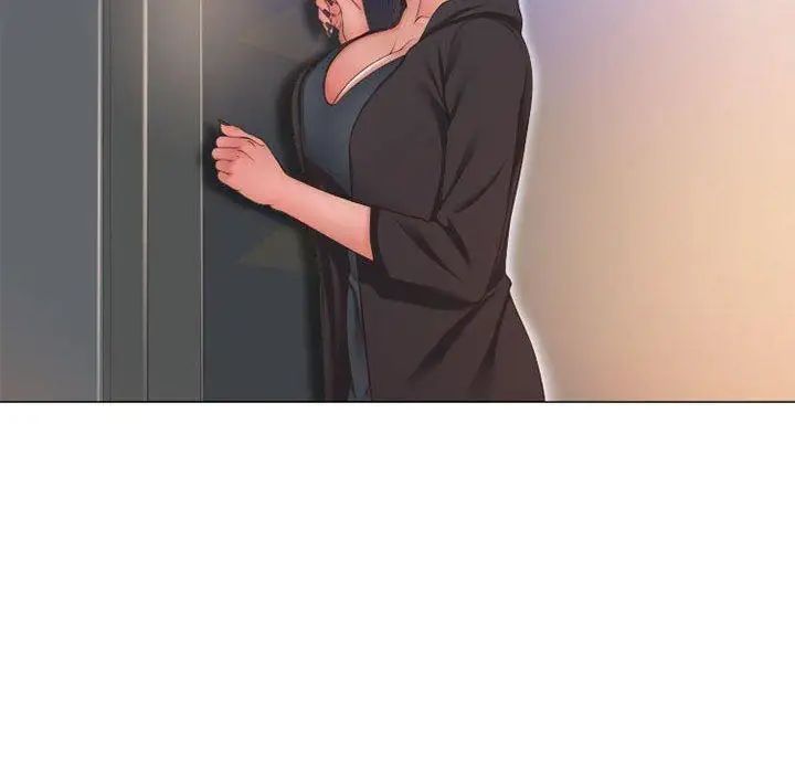 隔壁的她第12话