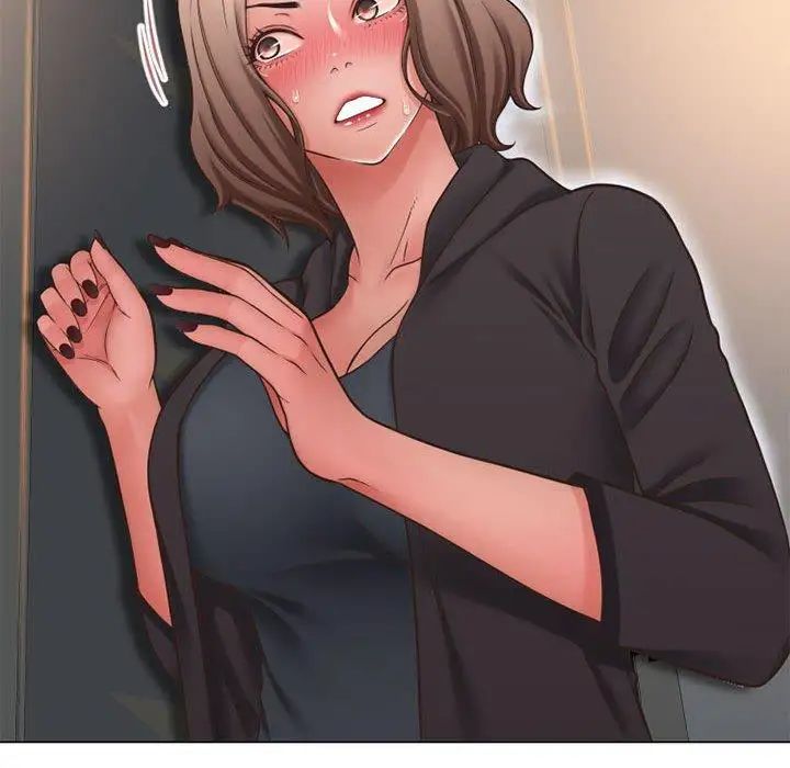 隔壁的她第12话