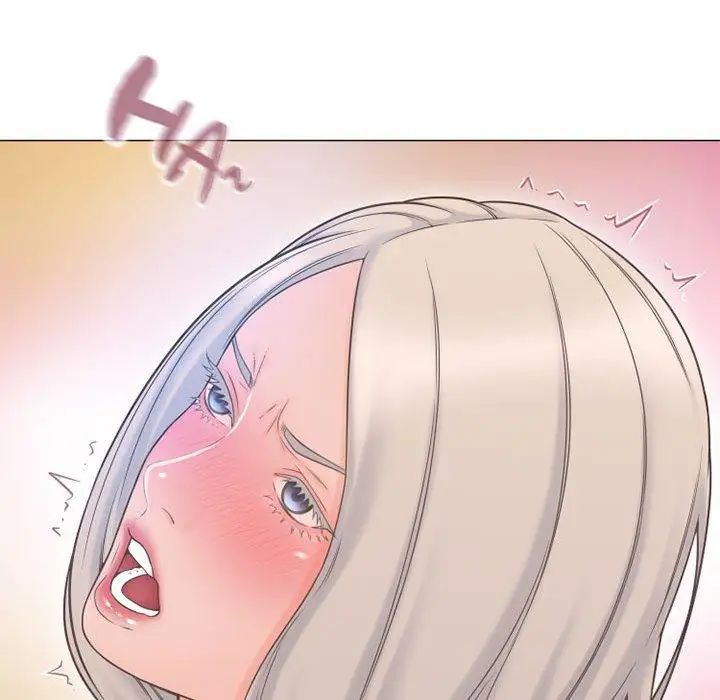 隔壁的她第12话