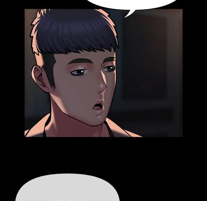 敲开你的门第85话