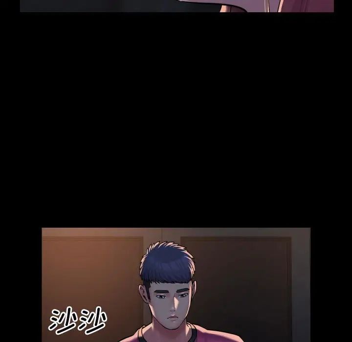 敲开你的门第85话