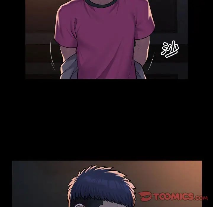 敲开你的门第85话