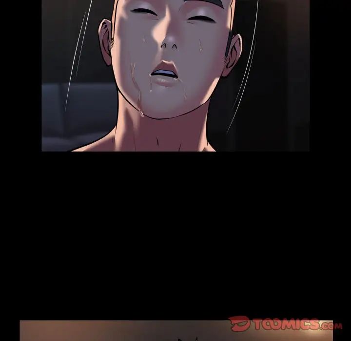 敲开你的门第85话