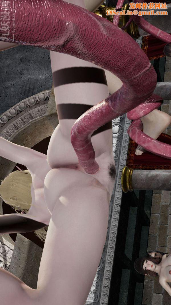 [3D]斗罗玉传第07章-淫兽觉醒04话