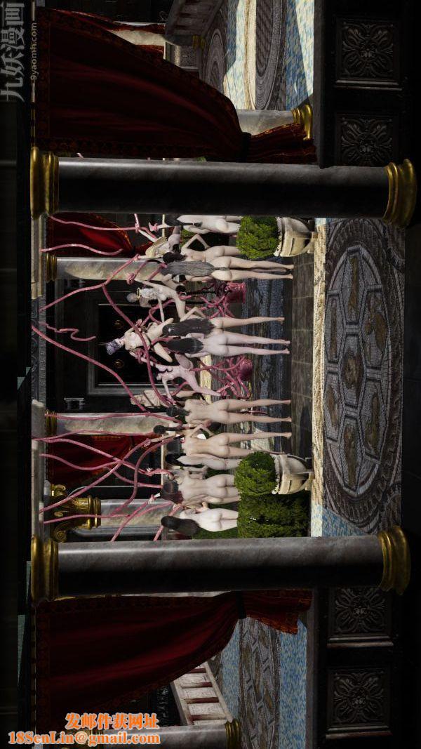 [3D]斗罗玉传第07章-淫兽觉醒04话