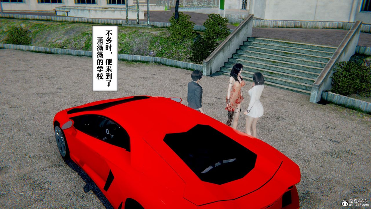 [3D]极品人妻第01-02第11话