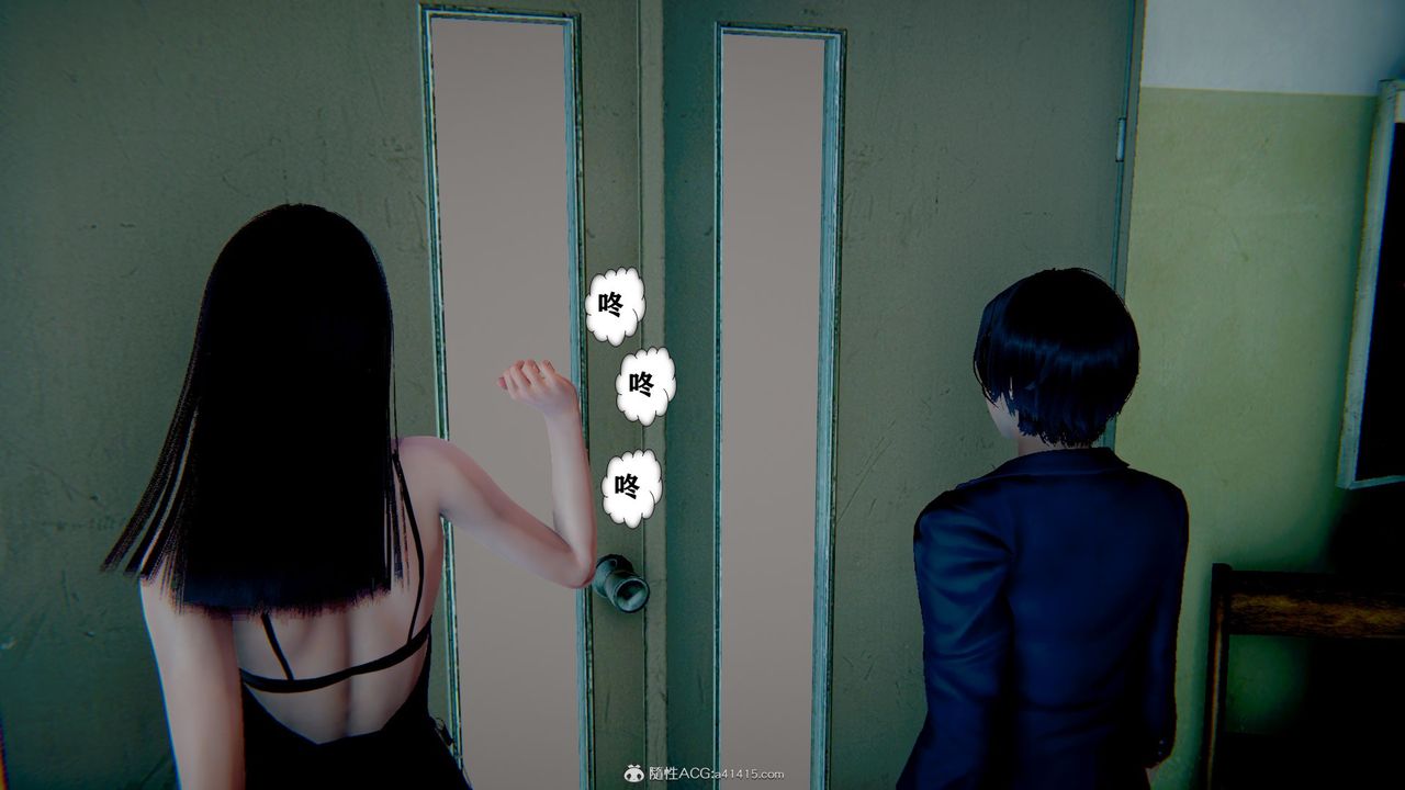 [3D]极品人妻第01-02第11话