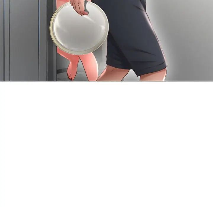 隔壁的她第13话