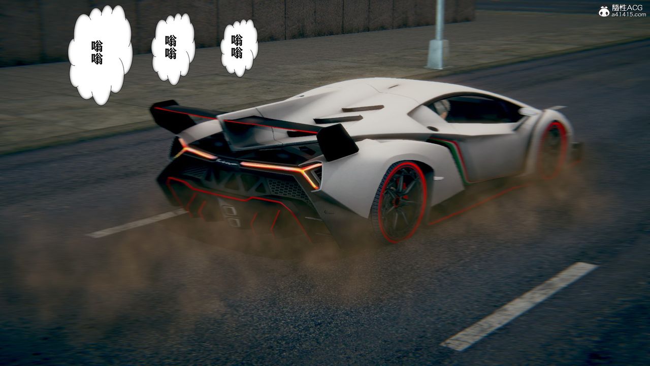 [3D]极品人妻第01-02第13话-最终话