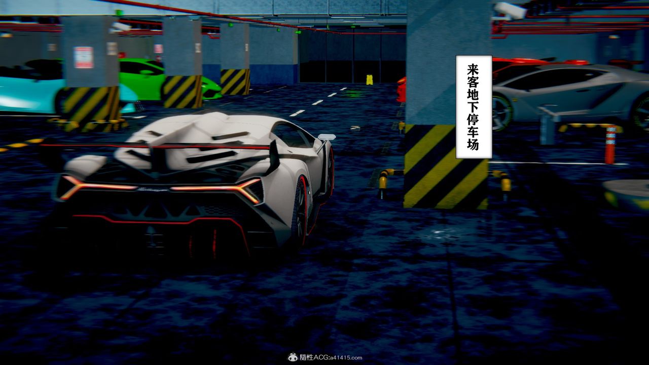 [3D]極品人妻第01-02第13話-最終話