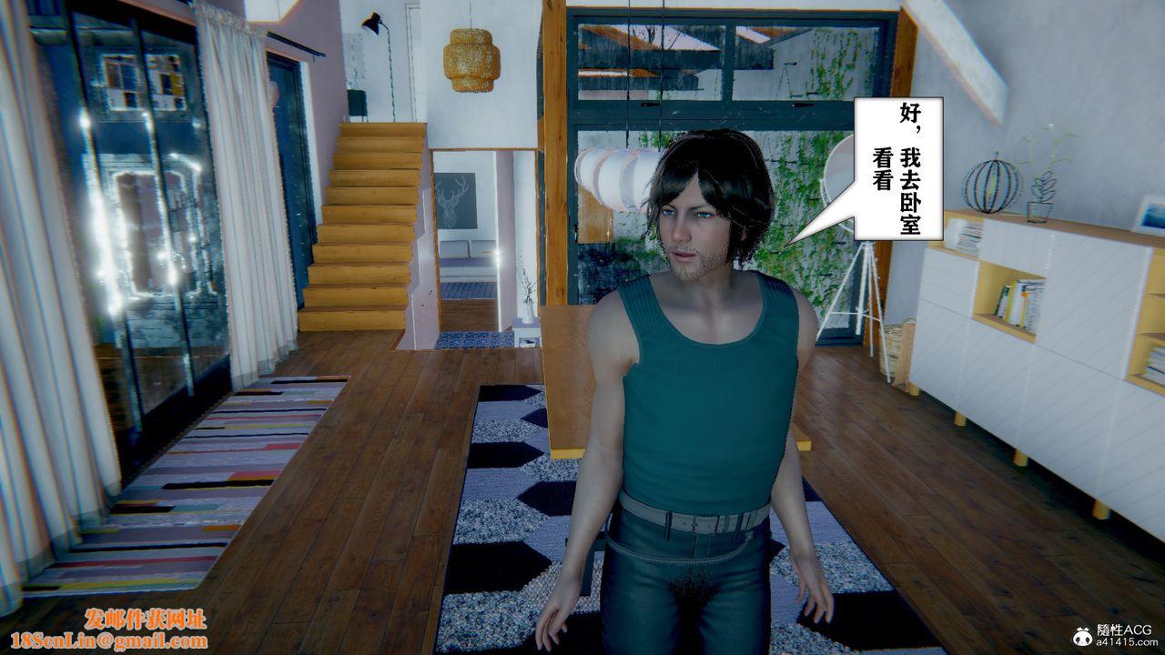 [3D]极品人妻第01-02第13话-最终话