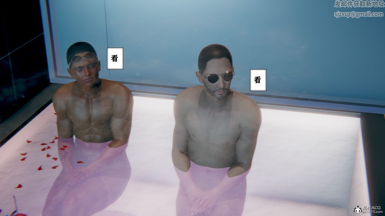 [3D]极品人妻第01-02第13话-最终话