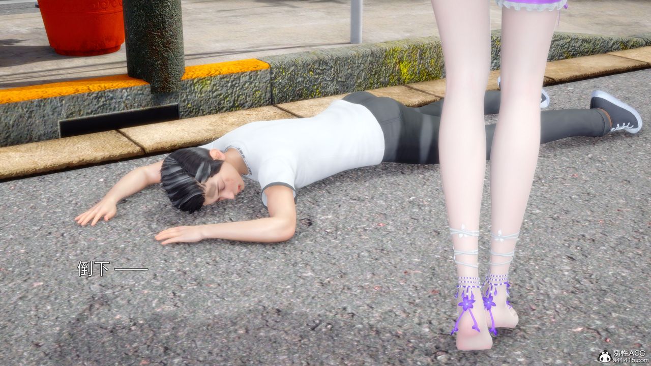 [3D]流浪汉的崛起第01话