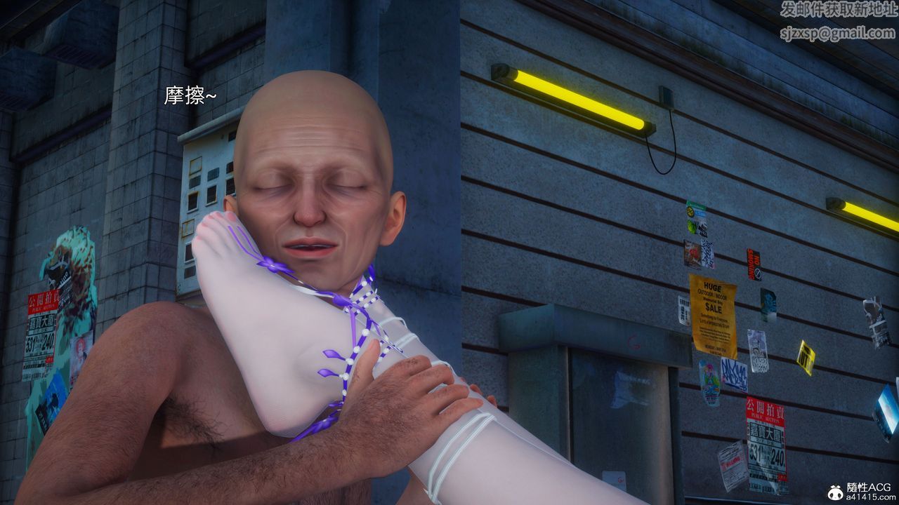 [3D]流浪汉的崛起第01话