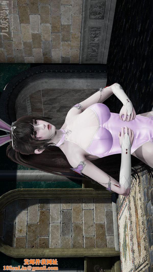 [3D]斗罗玉传第09章-胁迫小舞沦陷02话