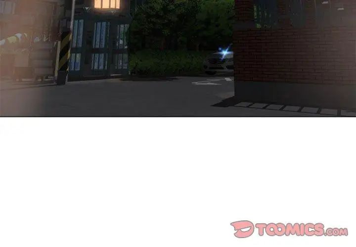 隔壁的她第15话