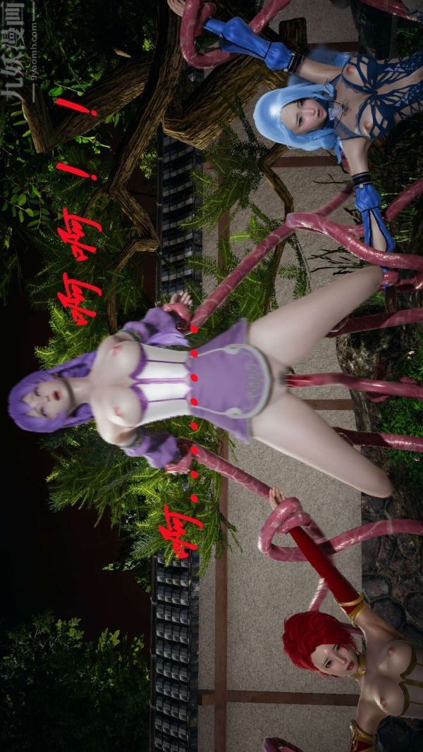 [3D]斗罗玉传第10章-进化01话