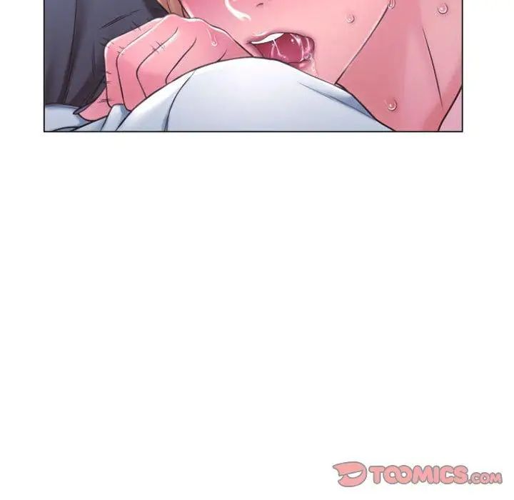 隔壁的她第15话