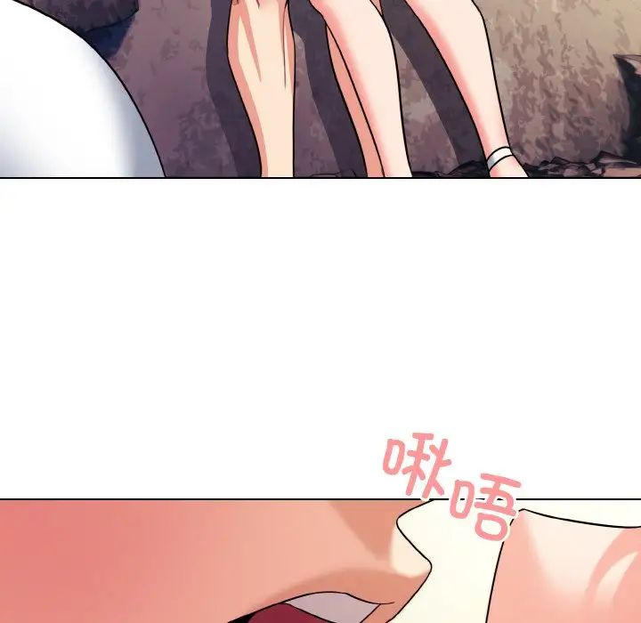 大学生活就从社团开始第80话