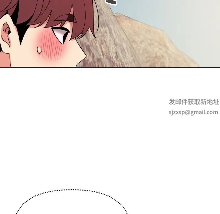 大学生活就从社团开始第80话