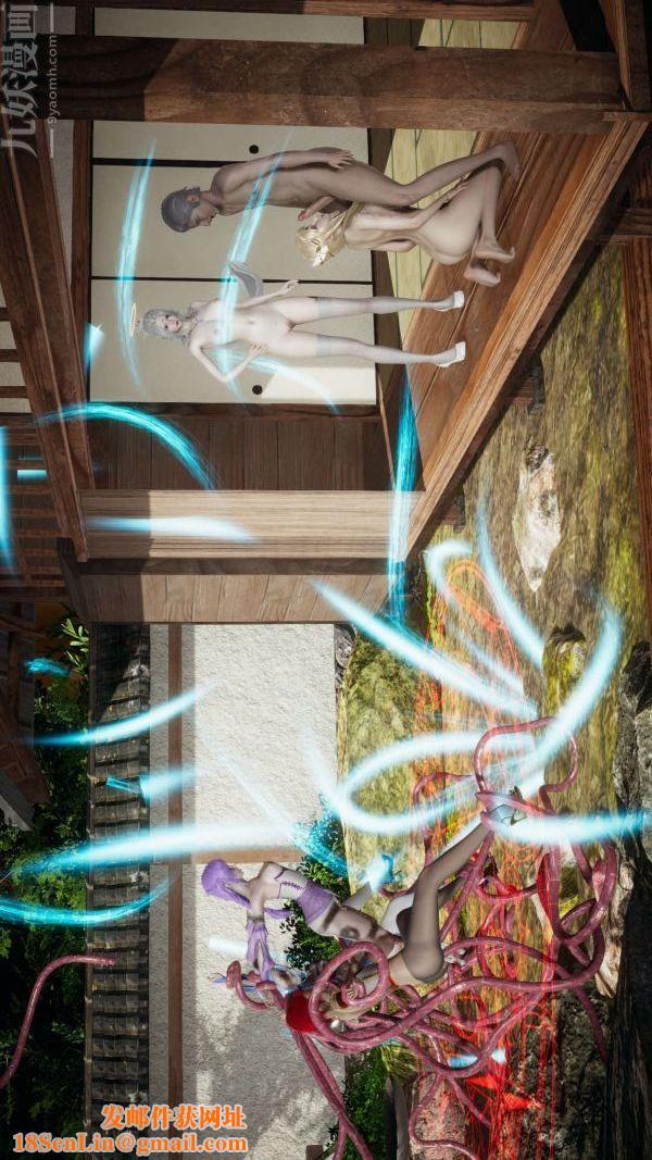 [3D]斗罗玉传第10章-进化03话