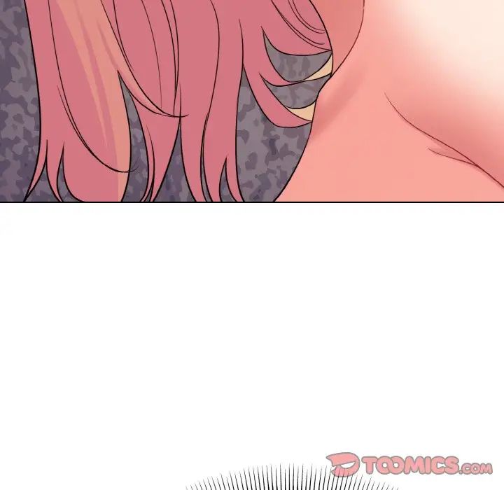 大学生活就从社团开始第81话