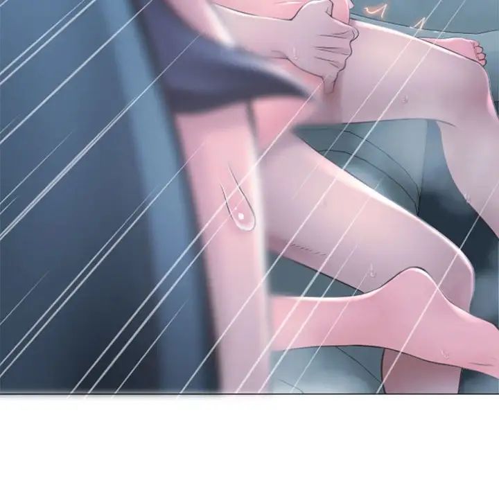 隔壁的她第16话