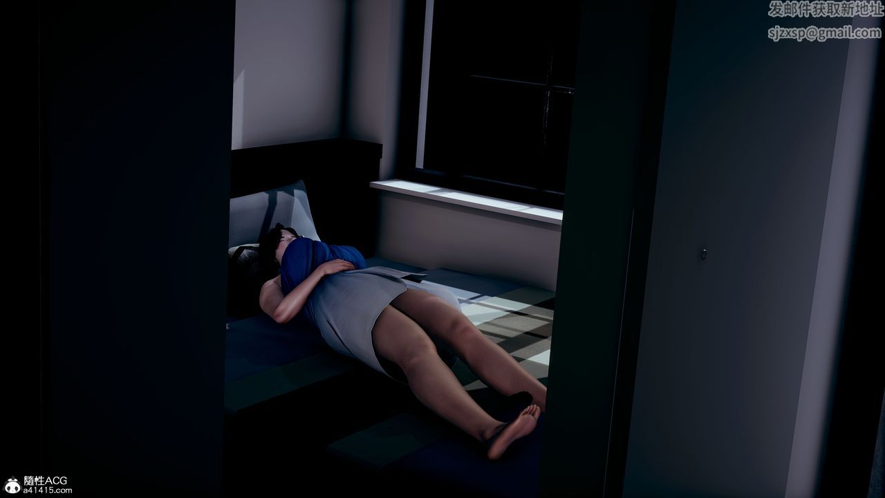 [3D]我的乱史第03话