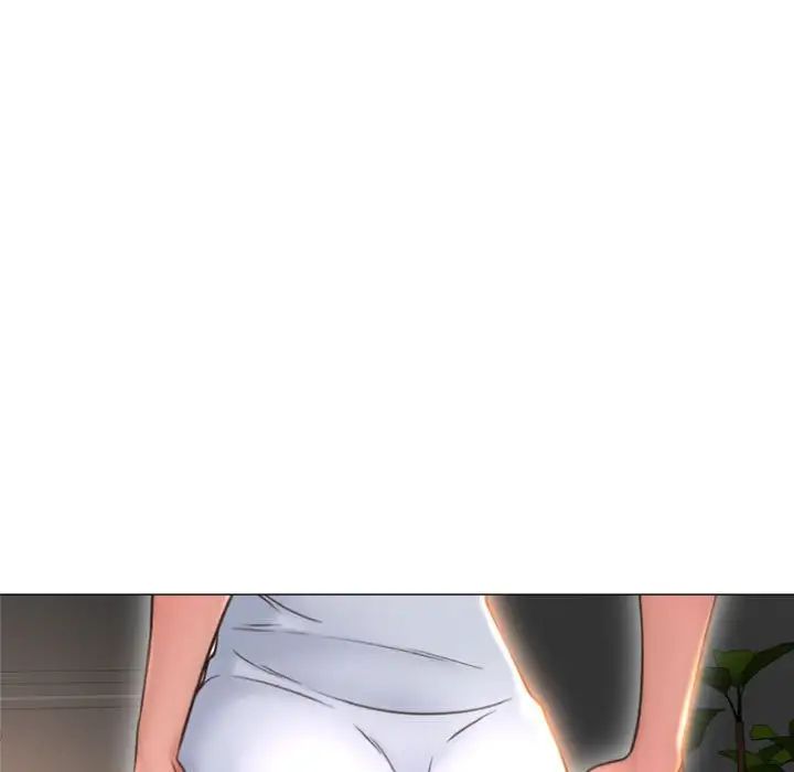 隔壁的她第17话