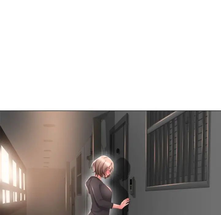 隔壁的她第17话