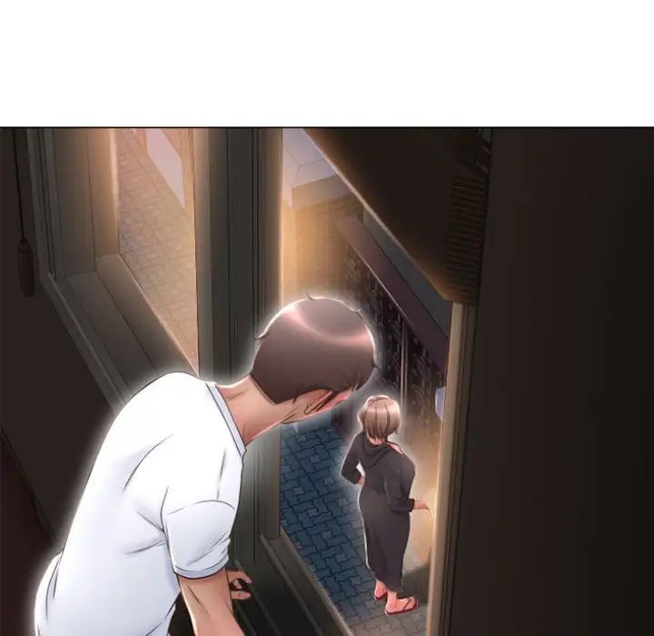 隔壁的她第17话